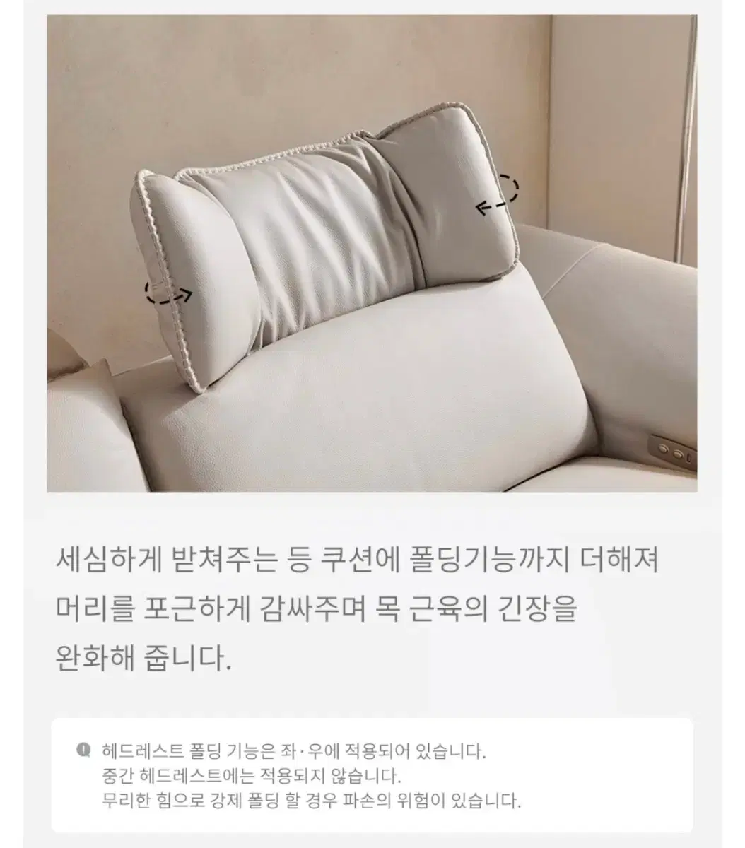 thumbnail-10